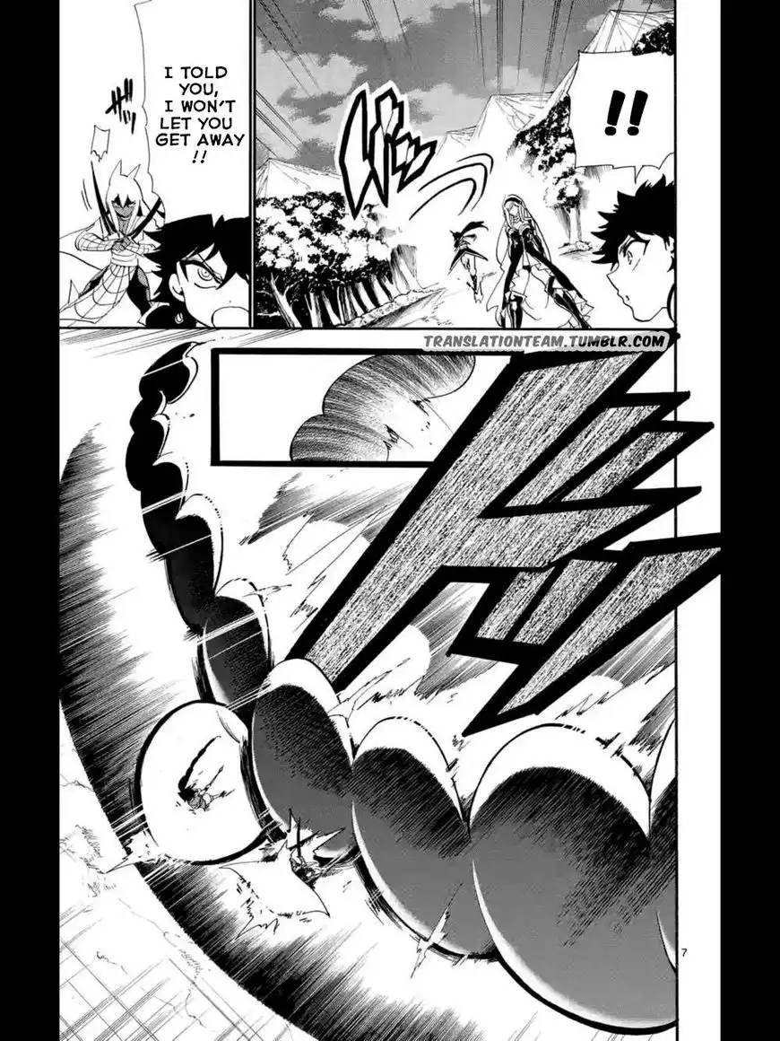 Magi - Sinbad no Bouken Chapter 164 8